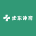 步东体育