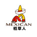 稻草人Mexican煜山服饰专卖店