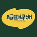 稻田绿洲官方旗舰店