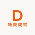 地美建材
