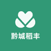 黔城稻丰食品专营店