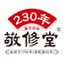 敬修堂食品旗舰店