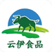 沙甸云伊干巴厂