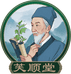 芙顺堂官方旗舰店