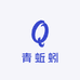 青黑大通货蚯蚓