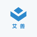 艾善百货商行