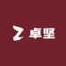 卓坚休闲专营店