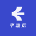 平流层体育用品