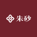 千清堂朱砂