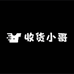 1百货铺