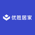 优胜居家百货馆