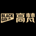 高梵贤与羽绒服专卖店
