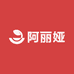 阿丽娅女装供应链厂店