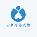 云梦令旗袍
