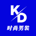 KEEPDILIGENT男装旗舰店