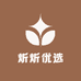 炘炘优选