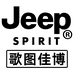JEEPSPIRIT歌图佳博专卖店