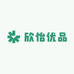 怡琳优品