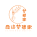 梦想家高端窗帘软装
