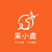 果小鹿企业店
