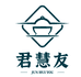 佛山市君慧友创意服饰