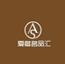 爱奢名品汇