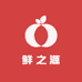 鲜之源生鲜水果