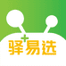 驿加易选