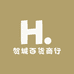 贺城百货商行