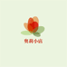 奥莉英语小店