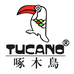 啄木鳥TUCANO蝶怡男装专卖店