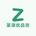 篆涨优品坊