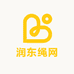 润东绳网