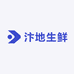 汴地生鲜