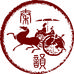 西安秦韵工艺厂