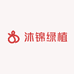 沐锦绿植