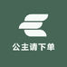 聚鑫集市