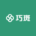 巧斑母婴店