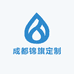 成都锦旗定制  工厂店