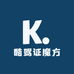 酷驾证魔方