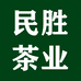 潮州市潮安区庵埠镇民胜茶行