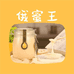 俄蜜王甄选品牌店