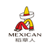 稻草人Mexican宏鑫源景服饰专卖店