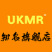 UKMR时尚旗舰店