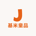 基米童品