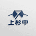 HKML上杉中男装专卖店