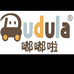 嘟嘟啦哆啦布丁童帽