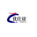 优仕途深圳市优仕途数码科技有限公司智能手表专卖店