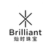 Brilliant 灿时珠宝