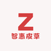 故城县盈客来日用百货商行
